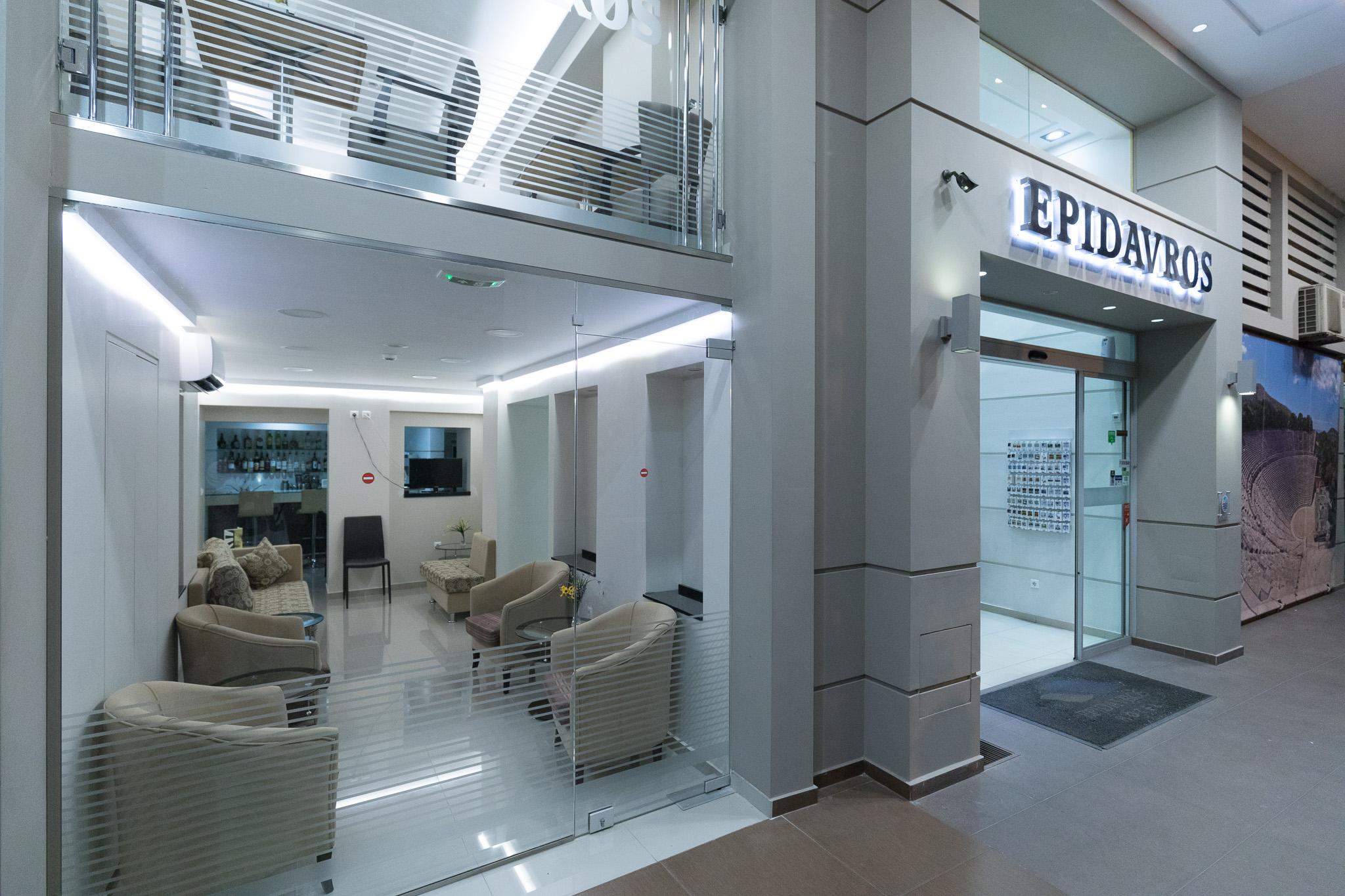 Epidavros Hotel Ateny Zewnętrze zdjęcie