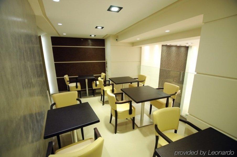 Epidavros Hotel Ateny Restauracja zdjęcie