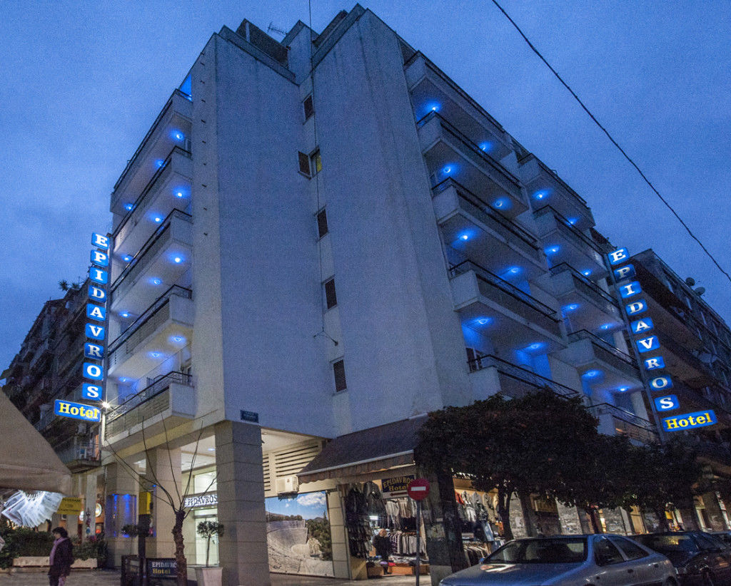Epidavros Hotel Ateny Zewnętrze zdjęcie